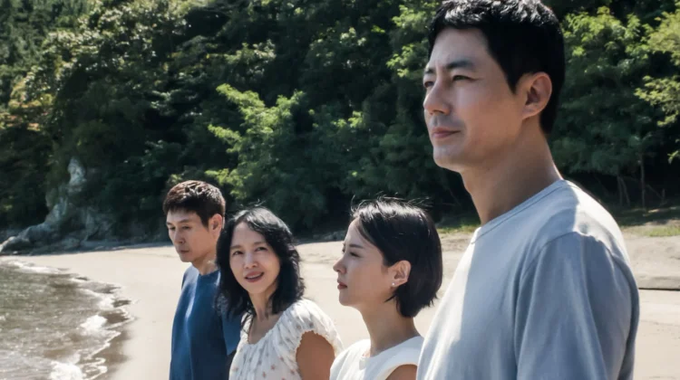 Film Possible Love Netflix Tayang Perdana di Toronto International Film Festival