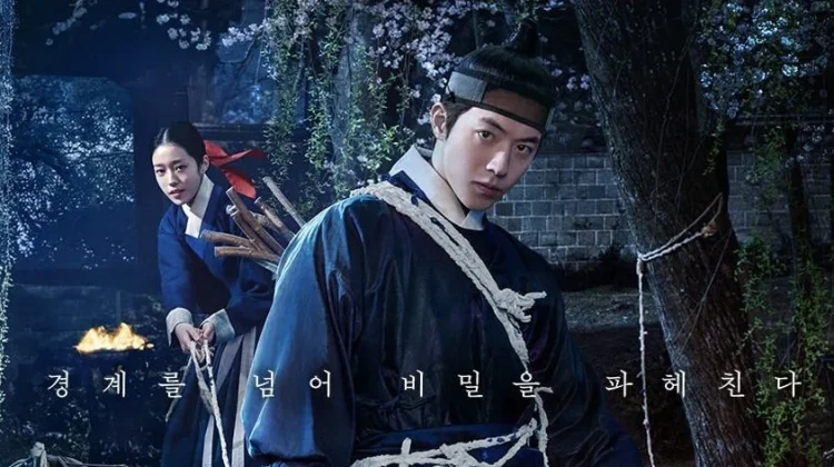 Drama Fantasi Korea The East Palace Tembus Peringkat 2 Netflix Global