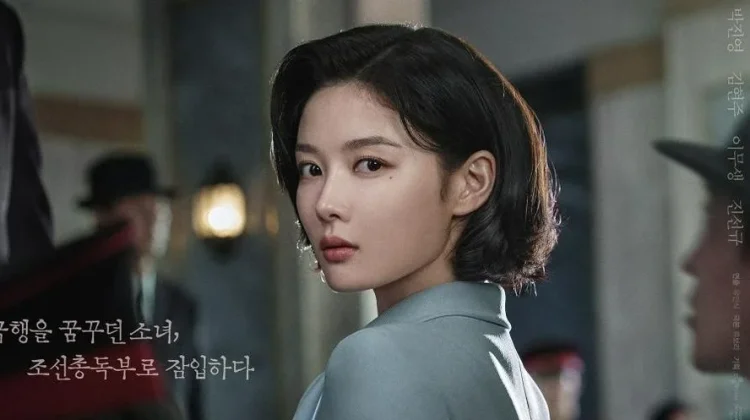Drakor 100 Days of Deception Rilis Poster Perdana, Kim You Jung Jadi Mata-Mata