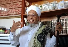 Keresahan Abu Kahfi Awali Perjalanan Ponpes Tuli Darul Ashom di Sleman