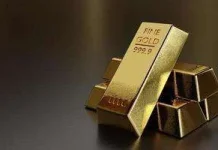 Level Harga Logam Mulia Antam Hari Ini