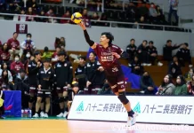 Nagano Tridents Berusaha Bangkit dari Kekalahan