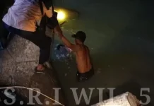 Korban Tenggelam Muara Sungai Serang Glagah Ditemukan Meninggal Dunia