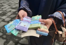 Jasa Penukaran Uang Pinggir Jalan Bermunculan, Ini Tanggapan Bank Indonesia