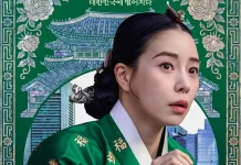 Drama Terbaru Lim Ji Yeon, My Royal Nemesis Rilis Poster Perdana