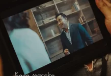 Lirik Lagu "Sakit Tak Bertepi" Milik Judika