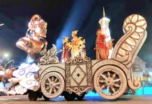 Wayang Jogja Night Carnival 2026 Kembali Digelar, Berlangsung Selama Sepekan