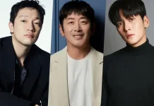 Trio Son Suk-Ku, Ha Jung-Woo, Ji Chang-Wook Bakal Bintangi Film Baru