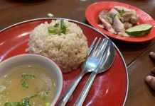 Nasi Ayam Hainan Gurih Lembutnya Bikin Ketagihan