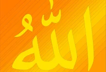 Legowo Terhadap Ketetapan Allah SWT