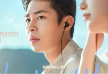 Lee Jae Wook Alami Kisah Cinta di Pulau Terpencil dalam Drakor Doctor on the Edge