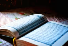 Meneladani Nabi Ibrahim AS Sebagai Uswatun Hasanah