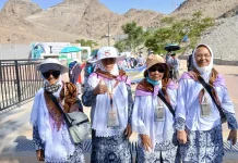 Menunggu Armuzna, Jemaah 'Aisyiah Napak Tilas Perjalanan Nabi Muhammad SAW
