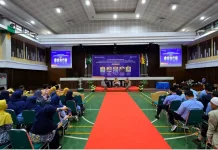 MBS Berbasis KPI Resmi Diluncurkan, Ukur Mutu Sekolah Muhammadiyah di DIY