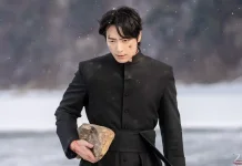 Excitatio, Drama Horor Okultisme Terbaru Lee Jun Hyuk Tayang 2027