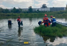 Diduga Terpeleset saat Memancing, Bocah 8 Tahun  Tenggelam di Sleman