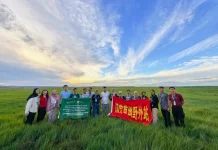 Fapet UGM Kirim Delegasi Summer Course di Beijing untuk Jajaki Kerja Sama