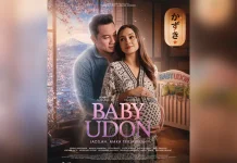 Sumargo Films Akhirnya Merilis Teaser Film "Baby Udon"