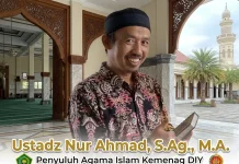 Ustaz Nur Ahmad Ajak Umat Islam Jaga Iman dalam Segala Kondisi