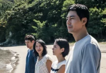 Film Possible Love Netflix Tayang Perdana di Toronto International Film Festival