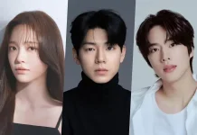 Kim Se-Jeong, Bae Hyeon-Seong, dan Cho Han-Gyul akan Bintangi Drama "High School Queen"