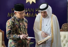 Qatar Ingin Bersinergi dengan Muhammadiyah di Sektor Pendidikan dan Kesehatan