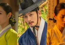 Son Ye Jin, Ji Chang Wook, dan Nana Terlibat Taruhan Berbahaya di Drakor The Scandal