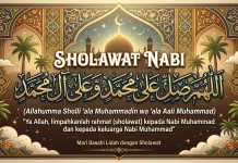 Meraih Syafaat Rasulullah di Hari Kiamat dengan Salawat