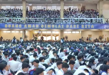 Sambut Ribuan Mahasiswa Baru, UMY Kampanyekan Ruang Aman di Kampus