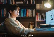 Choo Young Woo Ungkap Alasan Bintangi Drakor Romantis Between Steps