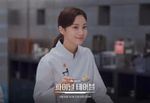 Final Table Ungkap Perjuangan Hong Hwa Yeon Jadi Chef Selamatkan Resto Warisan