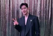 Lee Je Hoon Mendapat Tawaran Membintangi Film Horor Thriller Ominous Dream