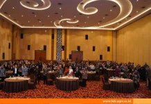 GAMAICEB 2026 UGM Bahas Transformasi Digital dan Keberlanjutan Ekonomi