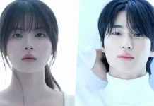 Choi Myeong Been Jadi Adik Byeon Woo Seok di Live Action Solo Leveling