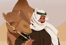 Pentingnya Menjaga Hubungan Baik dengan Tetangga Menurut Ajaran Islam