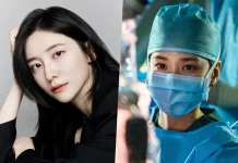 Park Ji-Hyun, Aktris Korea Pertama yang Dinominasikan International Emmy Awards