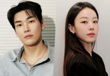 Kim Young Kwang dan Lee Ju Myoung Bintangi Rom-Com Baru
