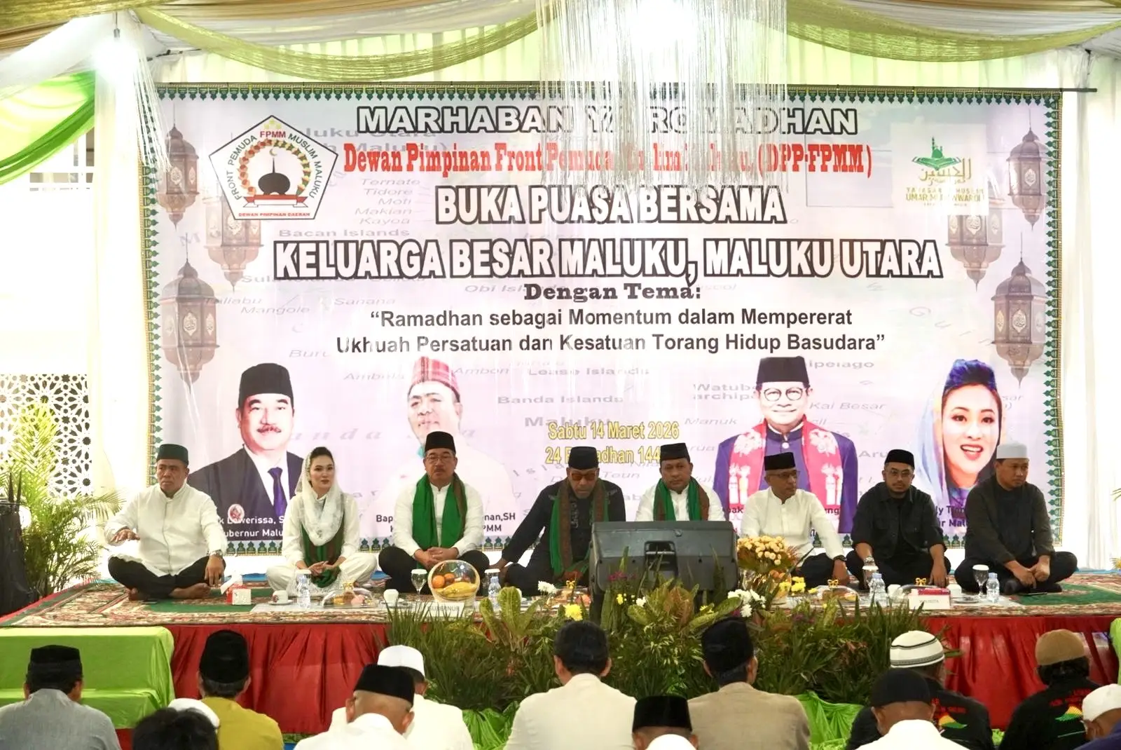 Susana buka puasa bersama keluarga besar Maluku - Maluku Utara di Bekasi, Jawa Barat.(Foto: Badan Penghubung Malut).